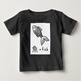 CAMISETA PARA BEBÊ ROUPAS DE BEBÊ:SÍMBOLO JAPONÊS KANJI PARA PEIXE
