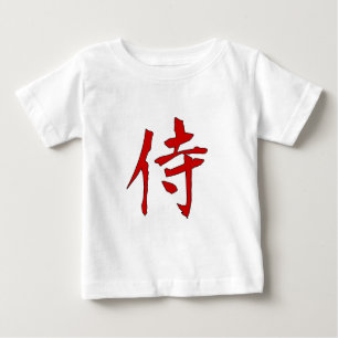 CAMISETA PARA BEBÊ SAMURAI