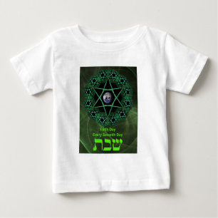 Camiseta Para Bebê Shabbat - Dia da Terra