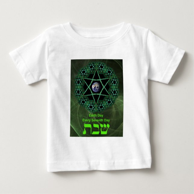 Camiseta Para Bebê Shabbat - Dia da Terra (Frente)