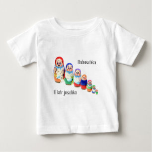 Camiseta Para Bebê Shirt Matrjoschka, Matryoshka, Babuschka