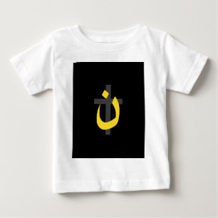 Camiseta Para Bebê Símbolo cristão nazarense de solidariedade entre