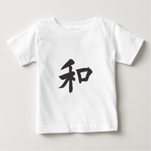 Camiseta Para Bebê Símbolo de Harmonia - seu texto