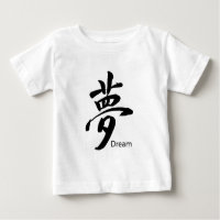 Símbolo de Sonho Kanji