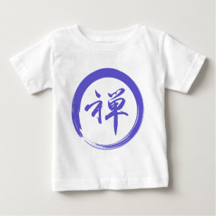 Camiseta Para Bebê Símbolo Enso com Símbolo Zen