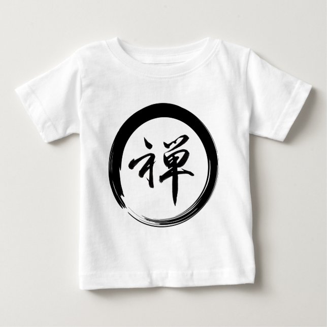 Camiseta Para Bebê Símbolo Enso com Símbolo Zen (Frente)