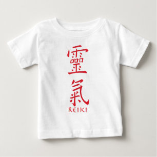 Camiseta Para Bebê Símbolo Reiki em Tinta Vermelha