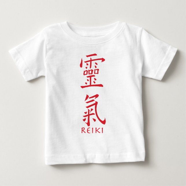 Camiseta Para Bebê Símbolo Reiki em Tinta Vermelha (Frente)