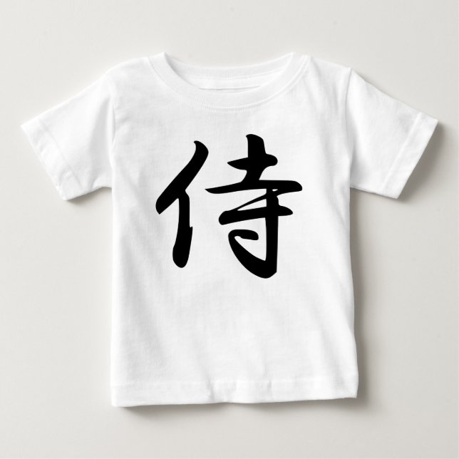 Camiseta Para Bebê Símbolo Samurai Kanji (Frente)