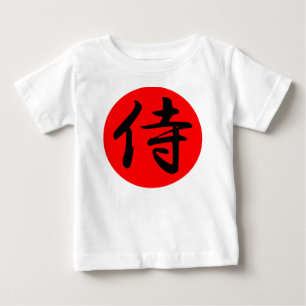 Camiseta Para Bebê Símbolo Samurai Kanji Japonês