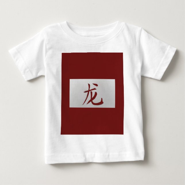 Camiseta Para Bebê Sinal zodiótico chinês Dragão vermelho (Frente)
