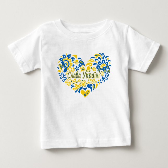 Camiseta Para Bebê Slava Ucraniano Glória à Ucrânia  (Frente)