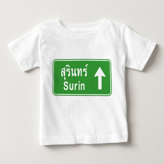 Camiseta Para Bebê Surto À Frente ⚠ Sinal De Tráfego Rodoviário Taila (Frente)