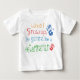 Camiseta Para Bebê T-shirt infantil (futuro) veterinário do bebê (Frente)
