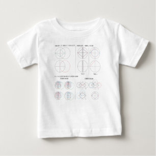 Camiseta Para Bebê Tipos de Hishi