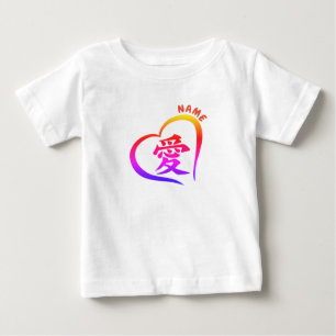 Camiseta Para Bebê Toddler Ruffle Tee W/ PERSONALIZÁVEL KANJI PARA AM