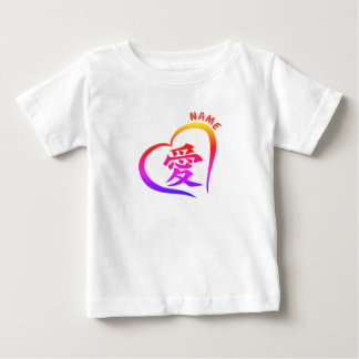 Camiseta Para Bebê Toddler Ruffle Tee W/ PERSONALIZÁVEL KANJI PARA AM