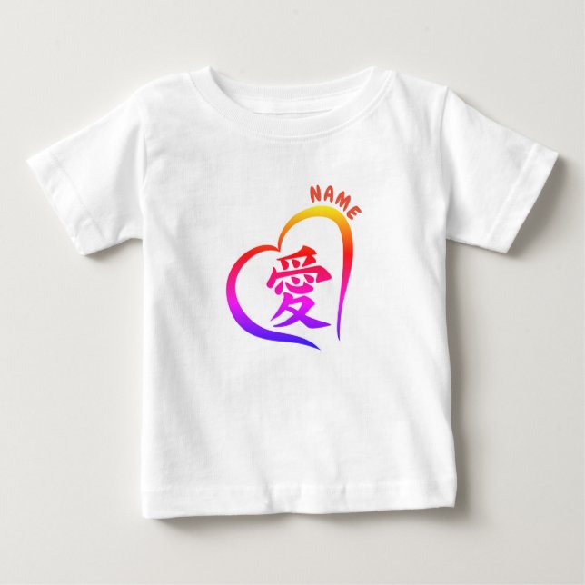 Camiseta Para Bebê Toddler Ruffle Tee W/ PERSONALIZÁVEL KANJI PARA AM (Frente)