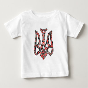 Camiseta Para Bebê Trident Trident Nacional Ucraniano trizub estiliza