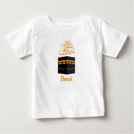 Camiseta Para Bebê umrah mubarak