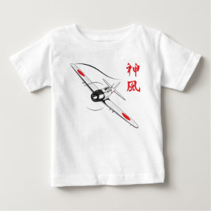 Camiseta Para Bebê Vento divino