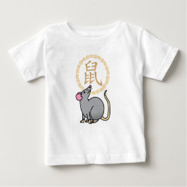 Camiseta Para Bebê Vermelho afortunado lunar chinês do dinheiro do