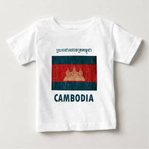 Camiseta Para Bebê Vintage Cambodia