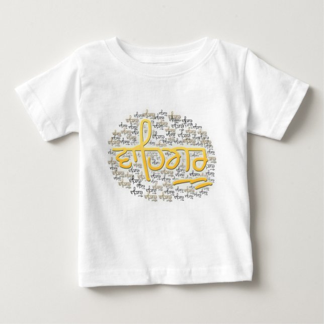 Camiseta Para Bebê waheguru-ele-waheguru (Frente)