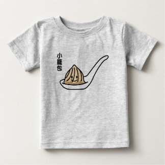 Camiseta Para Bebê Xiaolongbao Chinês, Sopa A Dim Sum Bun