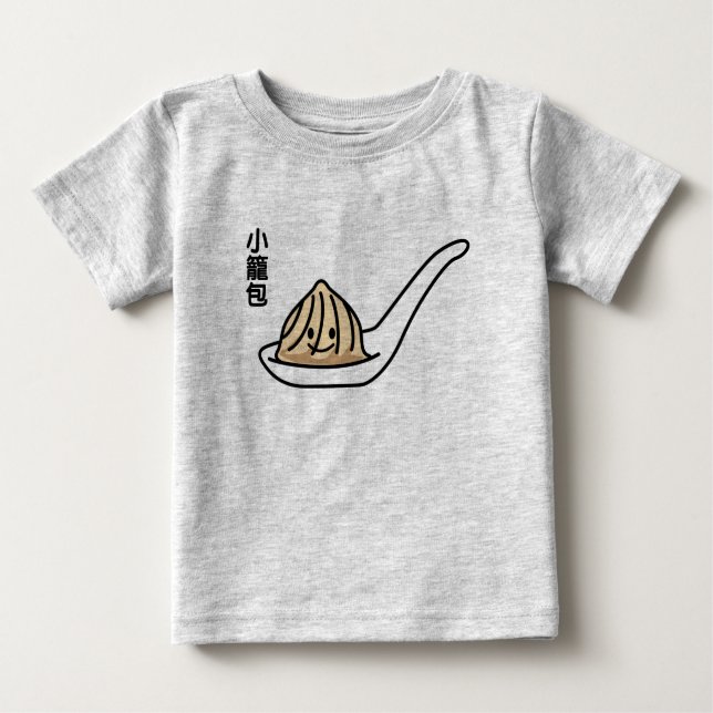 Camiseta Para Bebê Xiaolongbao Chinês, Sopa A Dim Sum Bun (Frente)