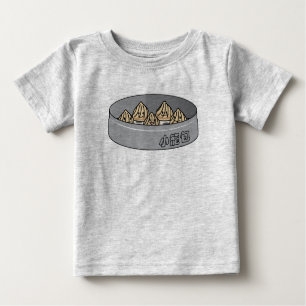Camiseta Para Bebê Xiaolongbao Chinês, Sopa A Dim Sum Bun