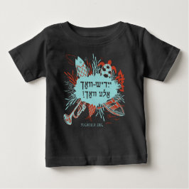 Camiseta Para Bebê Yiddish-Vokh Ale Yor! Camiseta bebê