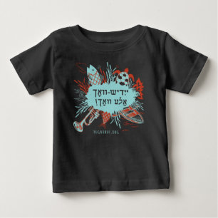Camiseta Para Bebê Yiddish-Vokh Ale Yor! Camiseta bebê