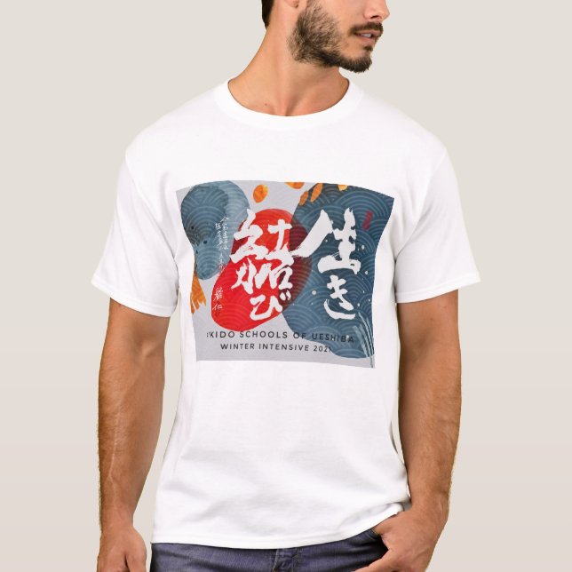 Camiseta para caligrafia intensa de inverno da ASU (Frente)