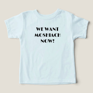 Camiseta para meninos de colo Queremos Moshiach Já