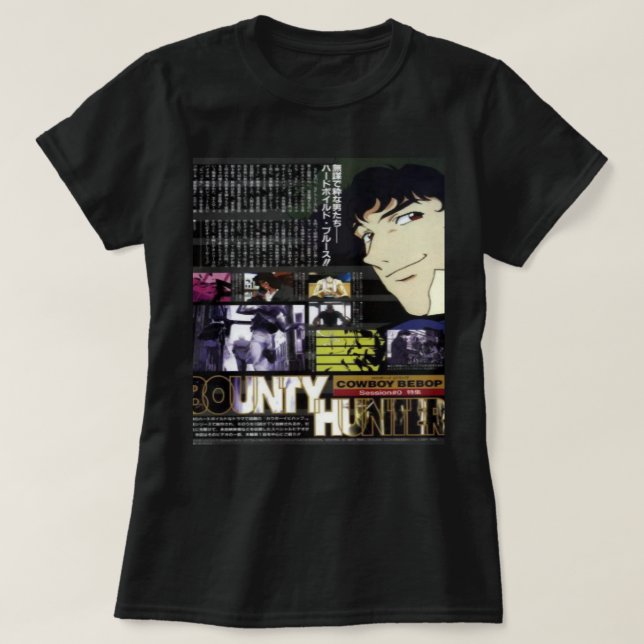 Camiseta Para Mens Mulheres Anime Tv Mushishi Série F Incrí (Frente do Design)