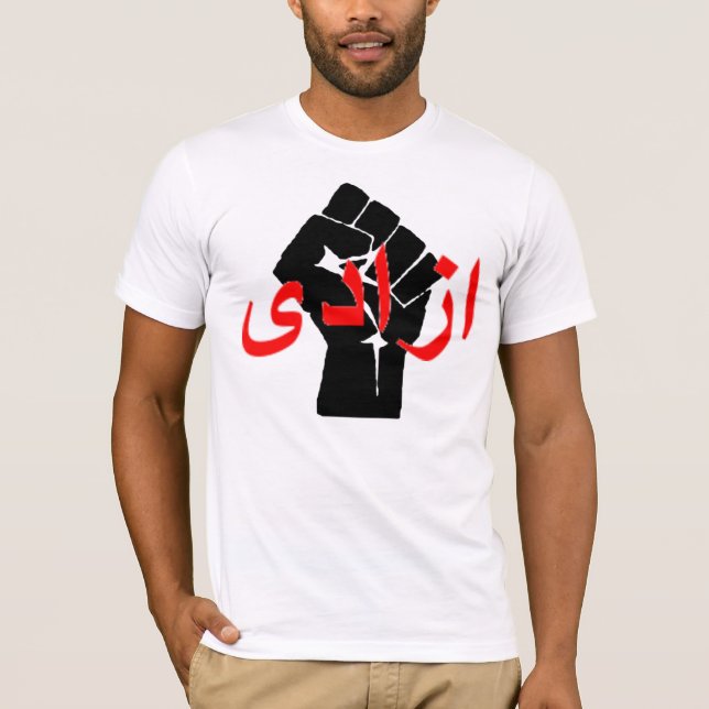 Camiseta Para o Neda (Frente)