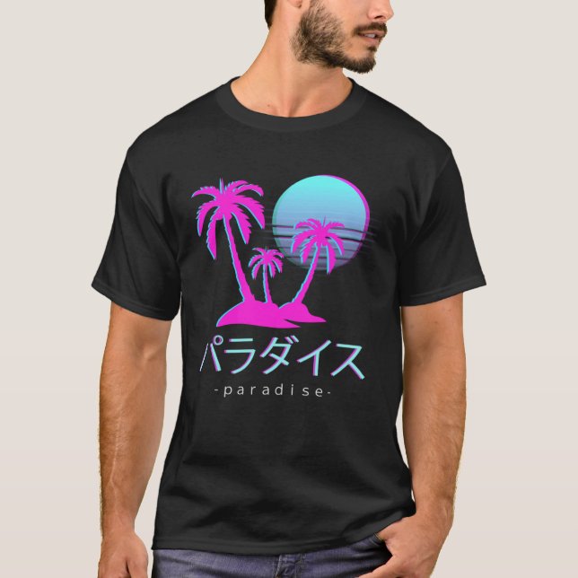 Camiseta Paraíso Japonês Otaku Aestético Vaporwave (Frente)