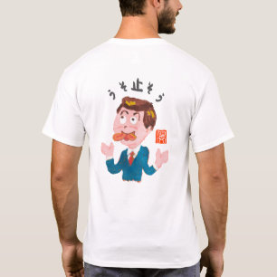 Camiseta Parar mentiras (Usosoyou)