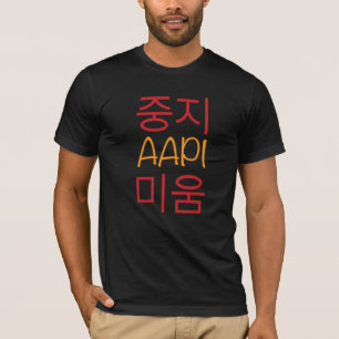 Camiseta Parar o ódio AAPI