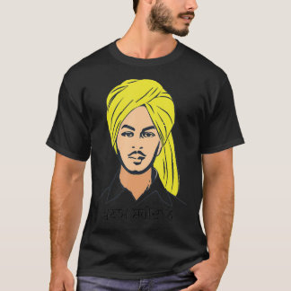 Camiseta Parnam Shaheeda Nu  Shaheed Bhagat Singh  Indian P