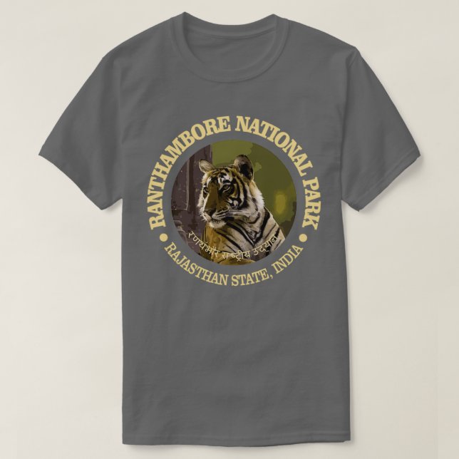 Camiseta Parque Nacional Ranthambore NP (Frente do Design)