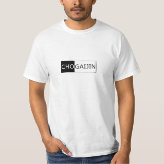 Camiseta Parte dianteira simples de ChoGaijin Gaijin