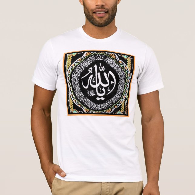 Camiseta Parte superior de Allah (Frente)