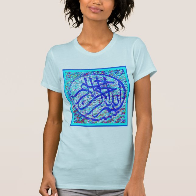 Camiseta Parte superior de Bismillah (Frente)