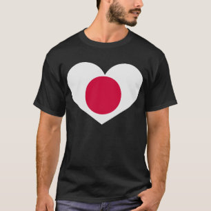 Camiseta Parte traseira japonesa do coração: pray para