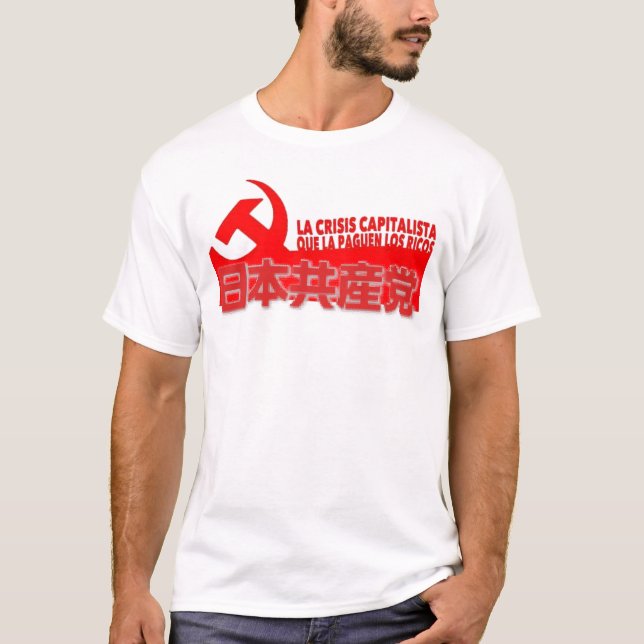 Camiseta Partido Comunista Japonês (Frente)
