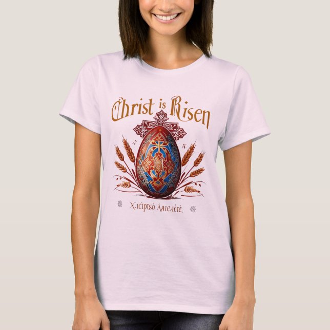 Camiseta Páscoa Ortodoxa - Pascha Abençoada (Frente)