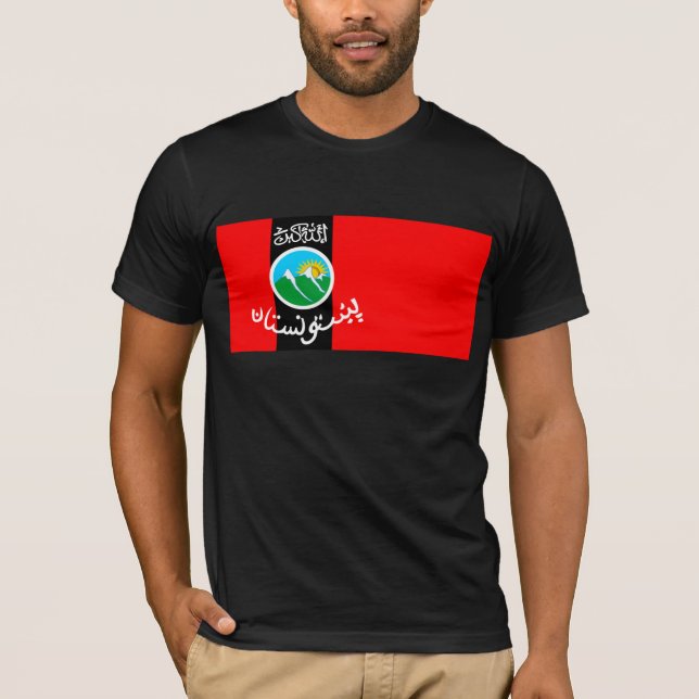 Camiseta pashtunistão (Frente)