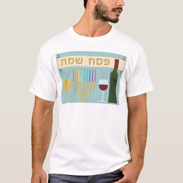 Camiseta passagem (Frente)